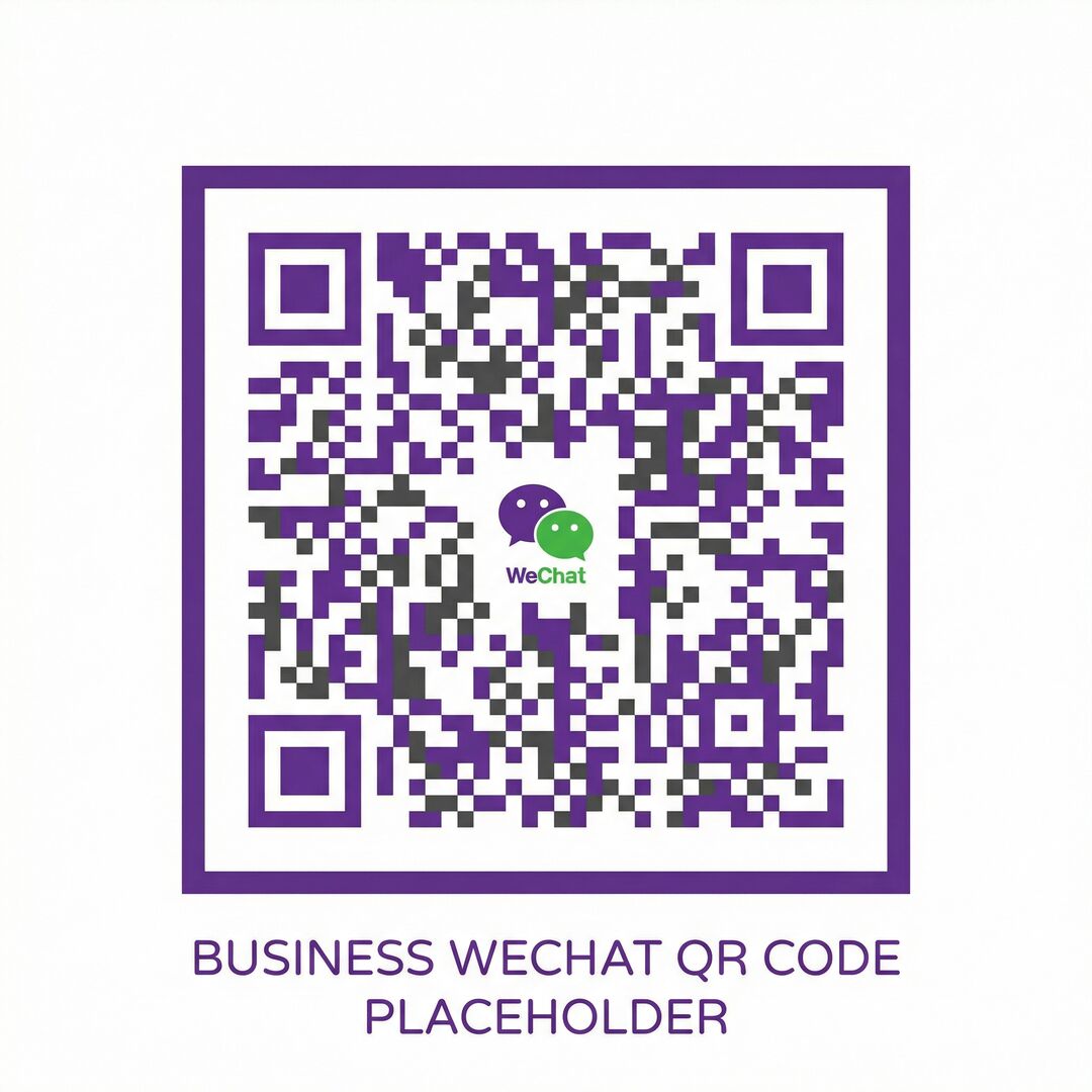 麻豆商务二维码